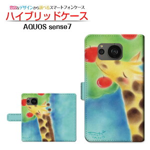 AQUOS sense7 [SH-53C SHG10] �A�N�I�X �Z���X�Z�u�� �Ή� �蒠�^ �X�}�z�P�[�X �J�������Ή� �L�����ƃ����S ��� �Ƃ��� SHARP �V���[�v ��`�E��`�O�X�֑������� �C���X�g �A�j�}�� �X �ق����� [ 