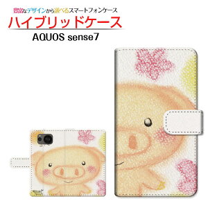 AQUOS sense7 [SH-53C SHG10] ANIX ZXZu Ή 蒠^ X}zP[X JΉ Ί̂Ԃ  Ƃ SHARP V[v `E`OX֑ CXg  Ί Aj} [ 