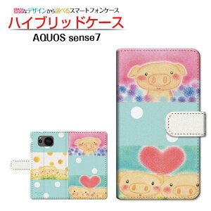 AQUOS sense7 [SH-53C SHG10] ANIX ZXZu Ή 蒠^ X}zP[X JΉ hbgԂ̎OZ  Ƃ SHARP V[v `E`OX֑ CXg n[g Aj} [