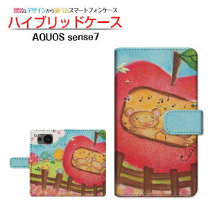 AQUOS sense7 [SH-53C SHG10] �A�N�I�X �Z���X�Z�u�� �Ή� �蒠�^ �X�}�z�P�[�X �J�������Ή� �Ȃ��悵�N�}�̃R���T�[�g ��� �Ƃ��� SHARP �V���[�v ��`�E��`�O�X�֑������� �C���X�g �� �����S [ 