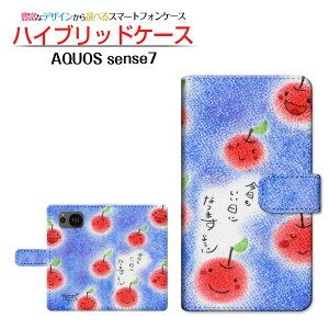 AQUOS sense7 [SH-53C SHG10] ANIX ZXZu Ή 蒠^ X}zP[X JΉ ɂȂ܂悤  Ƃ SHARP V[v `E`OX֑ CXg 