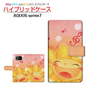 AQUOS sense7 [SH-53C SHG10] �A�N�I�X �Z���X�Z�u�� �Ή� �蒠�^ �X�}�z�P�[�X �J�������Ή� �Ί�̂Ђ܂��Ɖ��� ��� �Ƃ��� SHARP �V���[�v ��`�E��`�O�X�֑������� �C���X�g �ɂ����� ���� [ 
