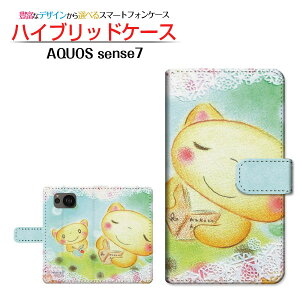 AQUOS sense7 [SH-53C SHG10] �A�N�I�X �Z���X�Z�u�� �Ή� �蒠�^ �X�}�z�P�[�X �J�������Ή� �n�[�g�ƃl�R�e�q ��� �Ƃ��� SHARP �V���[�v ��`�E��`�O�X�֑������� �C���X�g ���[�X�� �ق�킩 [ 