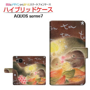 AQUOS sense7 [SH-53C SHG10] ANIX ZXZu Ή 蒠^ X}zP[X JΉ   Ƃ SHARP V[v `E`OX֑ CXg [ Y fB[X  