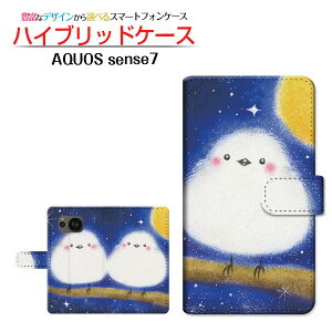 AQUOS sense7 [SH-53C SHG10] ANIX ZXZu Ή 蒠^ X}zP[X JΉ V}GiK  Ƃ SHARP V[v `E`OX  CXg [ Y fB[X 