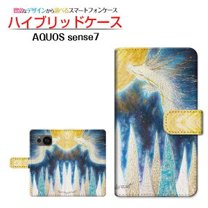 AQUOS sense7 [SH-53C SHG10] ANIX ZXZu Ή 蒠^ X}zP[X JΉ   Ƃ SHARP V[v `E`OX  CXg [ Y fB[X  