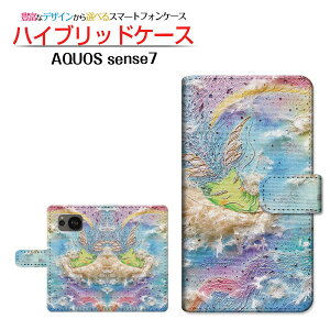 AQUOS sense7 [SH-53C SHG10] �A�N�I�X �Z���X�Z�u�� �Ή� �蒠�^ �X�}�z�P�[�X �J�������Ή� ���� ��� �Ƃ��� SHARP �V���[�v ��`�E��`�O�X�� �������� �C���X�g [ �����Y ���f�B�[�X ������� ����