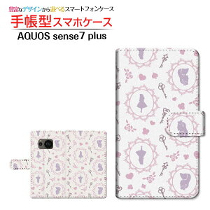AQUOS sense7 plus [A208SH] ANIX ZXZu vX Ή 蒠^ X}zP[X JΉ AX hbg zCgp[v SHARP V[v `E`OX֑ [ _CA[^ ubN