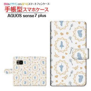 AQUOS sense7 plus [A208SH] ANIX ZXZu vX Ή 蒠^ X}zP[X JΉ AX hbg zCgu[ SHARP V[v `E`OX֑ [ _CA[^ ubN^ 
