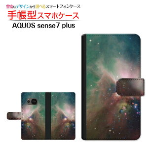 AQUOS sense7 plus [A208SH] ANIX ZXZu vX Ή 蒠^ X}zP[X JΉ F ̏W܂ SHARP V[v `E`OX֑ [ _CA[^ ubN^ ]