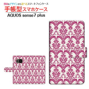 AQUOS sense7 plus [A208SH] ANIX ZXZu vX Ή 蒠^ X}zP[X JΉ _}XN type2 bh SHARP V[v `E`OX֑ [ _CA[^ ubN^ ]