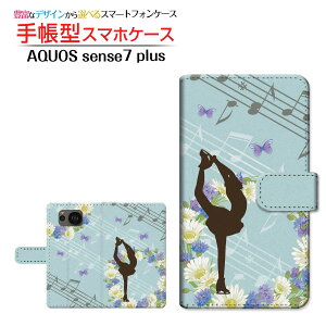 AQUOS sense7 plus [A208SH] ANIX ZXZu vX Ή 蒠^ X}zP[X JΉ tBMAXP[g SHARP V[v `E`OX֑ K[[    s[}X