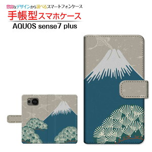 AQUOS sense7 plus [A208SH] ANIX ZXZu vX Ή 蒠^ X}zP[X JΉ xmRƏ SHARP V[v `E`OX֑ a { a ~ R  @ӂ [ _C