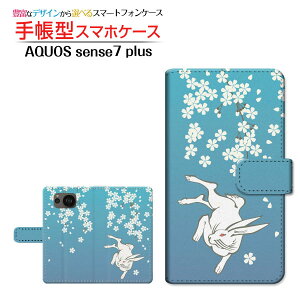 AQUOS sense7 plus [A208SH] ANIX ZXZu vX Ή 蒠^ X}zP[X JΉ ƍ SHARP V[v `E`OX֑ a { a t  ETM  [ _C