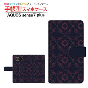 AQUOS sense7 plus [A208SH] ANIX ZXZu vX Ή 蒠^ X}zP[X JΉ _}XN type003 SHARP V[v `E`OX֑ Yiꂢj mg[  