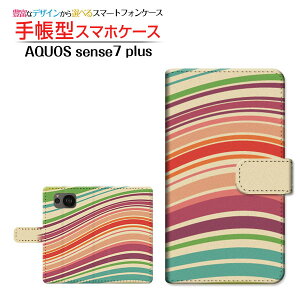 AQUOS sense7 plus [A208SH] ANIX ZXZu vX Ή 蒠^ X}zP[X JΉ Border({[_[) type009 SHARP V[v `E`OX֑ Jt {[_[ 䂪 x[W