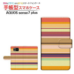 AQUOS sense7 plus [A208SH] ANIX ZXZu vX Ή 蒠^ X}zP[X JΉ Border({[_[) type011 SHARP V[v `E`OX֑ ځ[[  }`XgCv