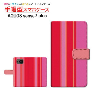 AQUOS sense7 plus [A208SH] ANIX ZXZu vX Ή 蒠^ X}zP[X JΉ Stripe(XgCv) type003 SHARP V[v `E`OX֑ XgCv c  sN [ 