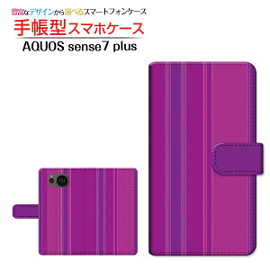 AQUOS sense7 plus [A208SH] ANIX ZXZu vX Ή 蒠^ X}zP[X JΉ Stripe(XgCv) type007 SHARP V[v `E`OX֑ XgCv c p[v [ _