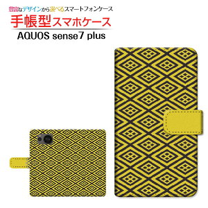 AQUOS sense7 plus [A208SH] ANIX ZXZu vX Ή 蒠^ X}zP[X JΉ atype005 SHARP V[v `E`OX֑ a OdF ݂ [ _CA[^ ub