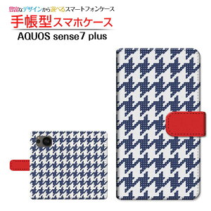 AQUOS sense7 plus [A208SH] ANIX ZXZu vX Ή 蒠^ X}zP[X JΉ jbg璹 SHARP V[v `E`OX֑ iq ҂ݕ JWA [ { v[