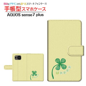 AQUOS sense7 plus [A208SH] ANIX ZXZu vX Ή 蒠^ X}zP[X JΉ N[o[ SHARP V[v `E`OX֑ K N[ ^CAbv [ { v[