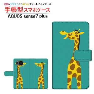 AQUOS sense7 plus [A208SH] ANIX ZXZu vX Ή 蒠^ X}zP[X JΉ 킹̃L SHARP V[v `E`OX֑ K Aj} ^CAbv [ { v