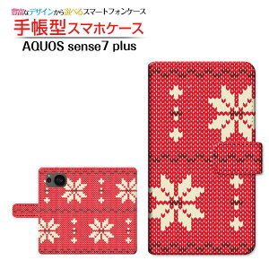 AQUOS sense7 plus [A208SH] ANIX ZXZu vX Ή 蒠^ X}zP[X JΉ jbgᕿ SHARP V[v `E`OX֑   ~ [ { v[g a L