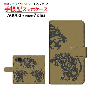 AQUOS sense7 plus [A208SH] ANIX ZXZu vX Ή 蒠^ X}zP[X JΉ _ SHARP V[v `E`OX֑ CI Aj} ^CAbv [ { v[