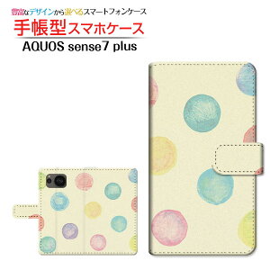 AQUOS sense7 plus [A208SH] ANIX ZXZu vX Ή 蒠^ X}zP[X JΉ `hbg SHARP V[v `E`OX֑  Jt 킢 [ { v[