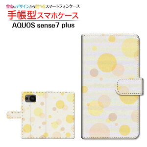 AQUOS sense7 plus [A208SH] ANIX ZXZu vX Ή 蒠^ X}zP[X JΉ hbg(type001) SHARP V[v `E`OX֑   V{ [ { v[g