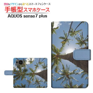 AQUOS sense7 plus [A208SH] ANIX ZXZu vX Ή 蒠^ X}zP[X JΉ V̖(type002) SHARP V[v `E`OX֑ nC   [ { v[g a