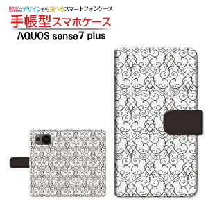 AQUOS sense7 plus [A208SH] ANIX ZXZu vX Ή 蒠^ X}zP[X JΉ AxXN(type001) SHARP V[v `E`OX֑  PF g [ { v[g