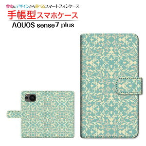 AQUOS sense7 plus [A208SH] ANIX ZXZu vX Ή 蒠^ X}zP[X JΉ _}XN(type001) SHARP V[v `E`OX֑  TbNX g [ { v[