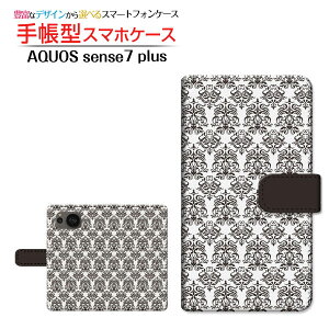 AQUOS sense7 plus [A208SH] ANIX ZXZu vX Ή 蒠^ X}zP[X JΉ _}XN(type002) SHARP V[v `E`OX֑  PF g [ { v[g 