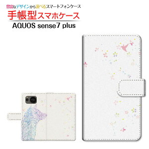 AQUOS sense7 plus [A208SH] ANIX ZXZu vX Ή 蒠^ X}zP[X JΉ Flower Dog SHARP V[v `E`OX֑   N₩ [ { v[g a LO