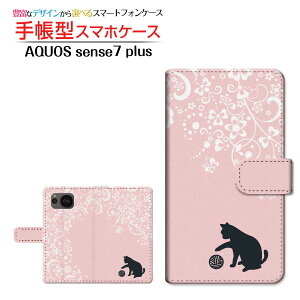 AQUOS sense7 plus [A208SH] ANIX ZXZu vX Ή 蒠^ X}zP[X JΉ Flowe Cat SHARP V[v `E`OX֑ L [X  [ { v[g a LO