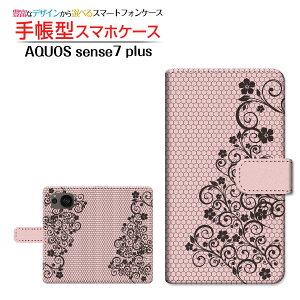 AQUOS sense7 plus [A208SH] ANIX ZXZu vX Ή 蒠^ X}zP[X JΉ t[(type012) SHARP V[v `E`OX֑ [X  `[ [ { v[g