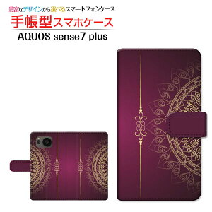 AQUOS sense7 plus [A208SH] ANIX ZXZu vX Ή 蒠^ X}zP[X JΉ Oriental(type004) SHARP V[v `E`OX֑ IG^ S[WX  [ { v