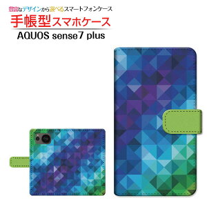 AQUOS sense7 plus [A208SH] ANIX ZXZu vX Ή 蒠^ X}zP[X JΉ Mosaic Pattern SHARP V[v `E`OX֑ UCN 3D OtBbN [ { v[