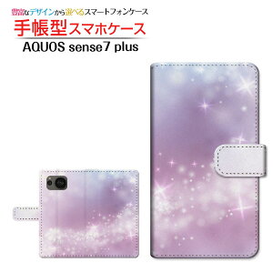 AQUOS sense7 plus [A208SH] ANIX ZXZu vX Ή 蒠^ X}zP[X JΉ ߂ SHARP V[v `E`OX֑  ꐯ Y [ { v[g a 