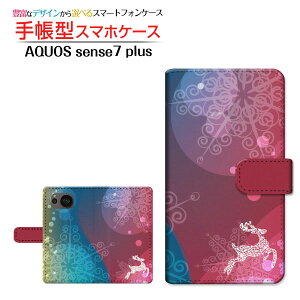 AQUOS sense7 plus [A208SH] ANIX ZXZu vX Ή 蒠^ X}zP[X JΉ Fliuffy snow SHARP V[v `E`OX֑  giJC _C [ { v[g a