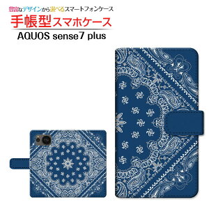 AQUOS sense7 plus [A208SH] ANIX ZXZu vX Ή 蒠^ X}zP[X JΉ Bandana(type002) SHARP V[v `E`OX֑ o_i yCY[ lCr[ [ { v