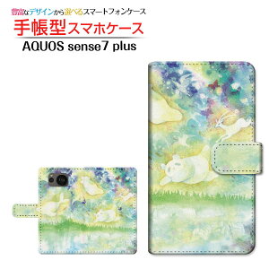 AQUOS sense7 plus [A208SH] ANIX ZXZu vX Ή 蒠^ X}zP[X JΉ 킽 F:chocalo SHARP V[v `E`OX֑ CXg rc D ǂԂ [ Y 