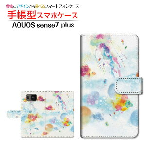 AQUOS sense7 plus [A208SH] ANIX ZXZu vX Ή 蒠^ X}zP[X JΉ CV F:chocalo SHARP V[v `E`OX֑ CXg rc D C  [ Y fB[