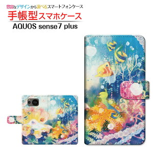 AQUOS sense7 plus [A208SH] ANIX ZXZu vX Ή 蒠^ X}zP[X JΉ Ĉ F:chocalo SHARP V[v `E`OX֑ CXg rc D  C [ Y 
