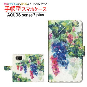 AQUOS sense7 plus [A208SH] ANIX ZXZu vX Ή 蒠^ X}zP[X JΉ Grapegirden F:chocalo SHARP V[v `E`OX֑ CXg rc D uhE [ Y f
