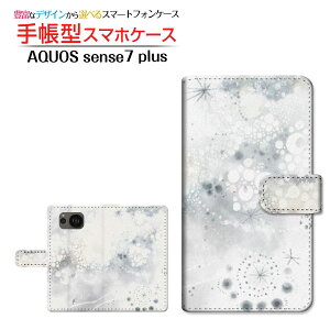 AQUOS sense7 plus [A208SH] ANIX ZXZu vX Ή 蒠^ X}zP[X JΉ F萯ij F:chocalo SHARP V[v `E`OX֑ CXg rc D Vv  [ 