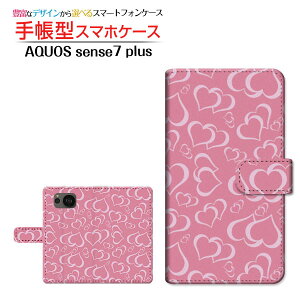 AQUOS sense7 plus [A208SH] ANIX ZXZu vX Ή 蒠^ X}zP[X JΉ Vvn[g SHARP V[v `E`OX֑ n[g sN [ _CA[^ ubN^ 