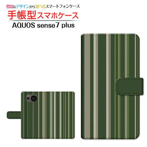 AQUOS sense7 plus [A208SH] ANIX ZXZu vX Ή 蒠^ X}zP[X JΉ XgCvO[ SHARP V[v `E`OX֑ {[_[ XgCv ܂ O